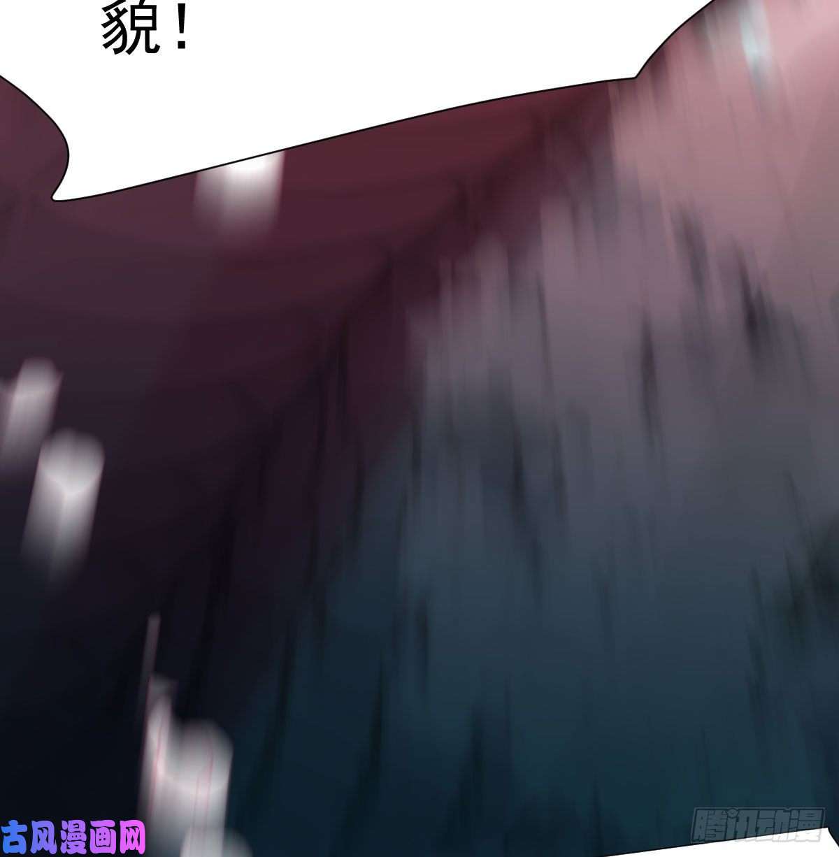 敖敖待捕第179话 摸摸敖敖