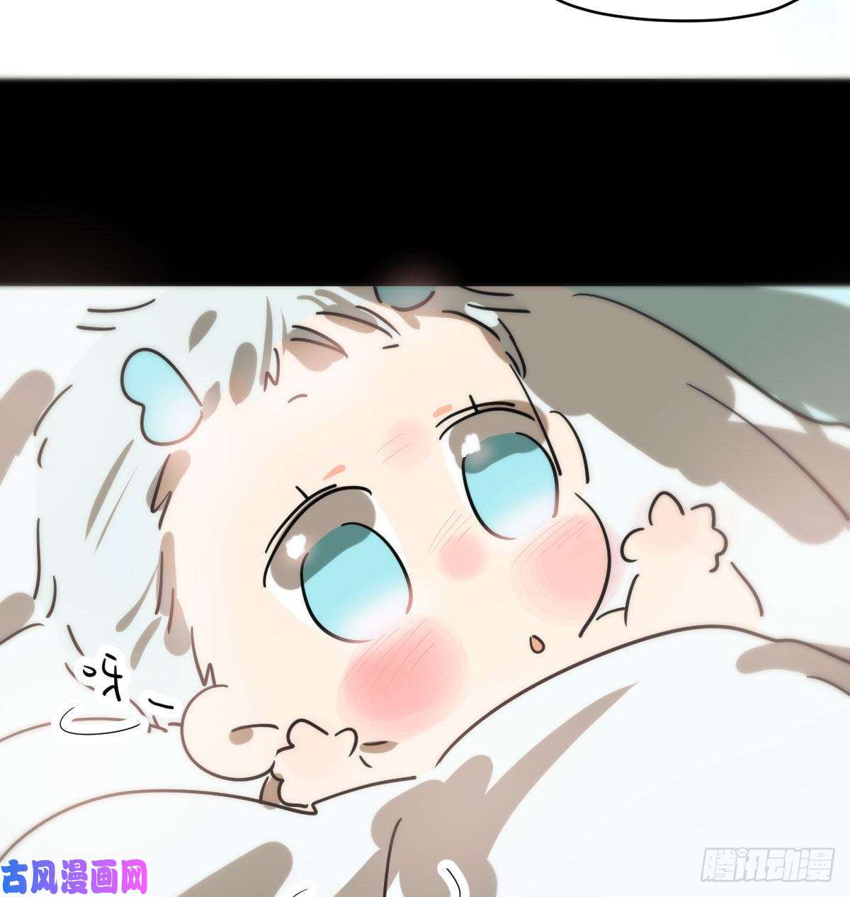 敖敖待捕第179话 摸摸敖敖