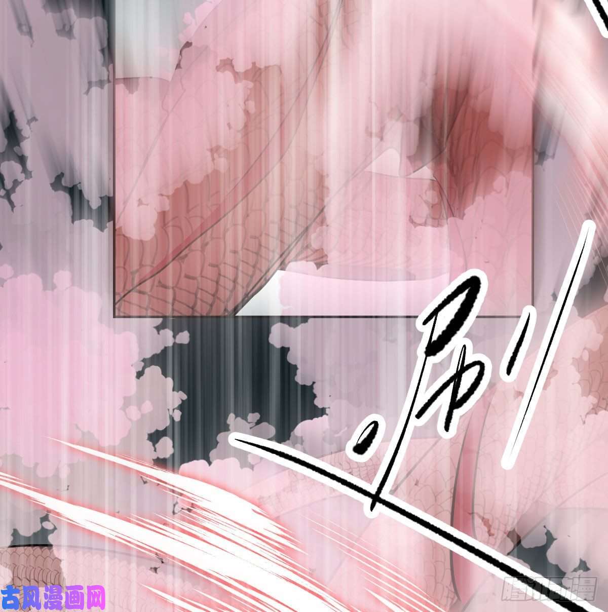 敖敖待捕第182话 虚界之主