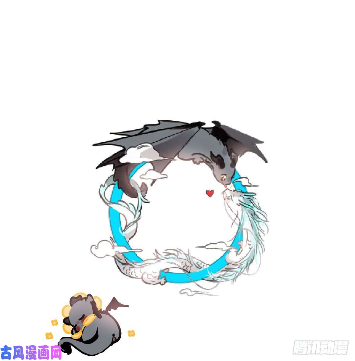 敖敖待捕第183话 奋不顾身