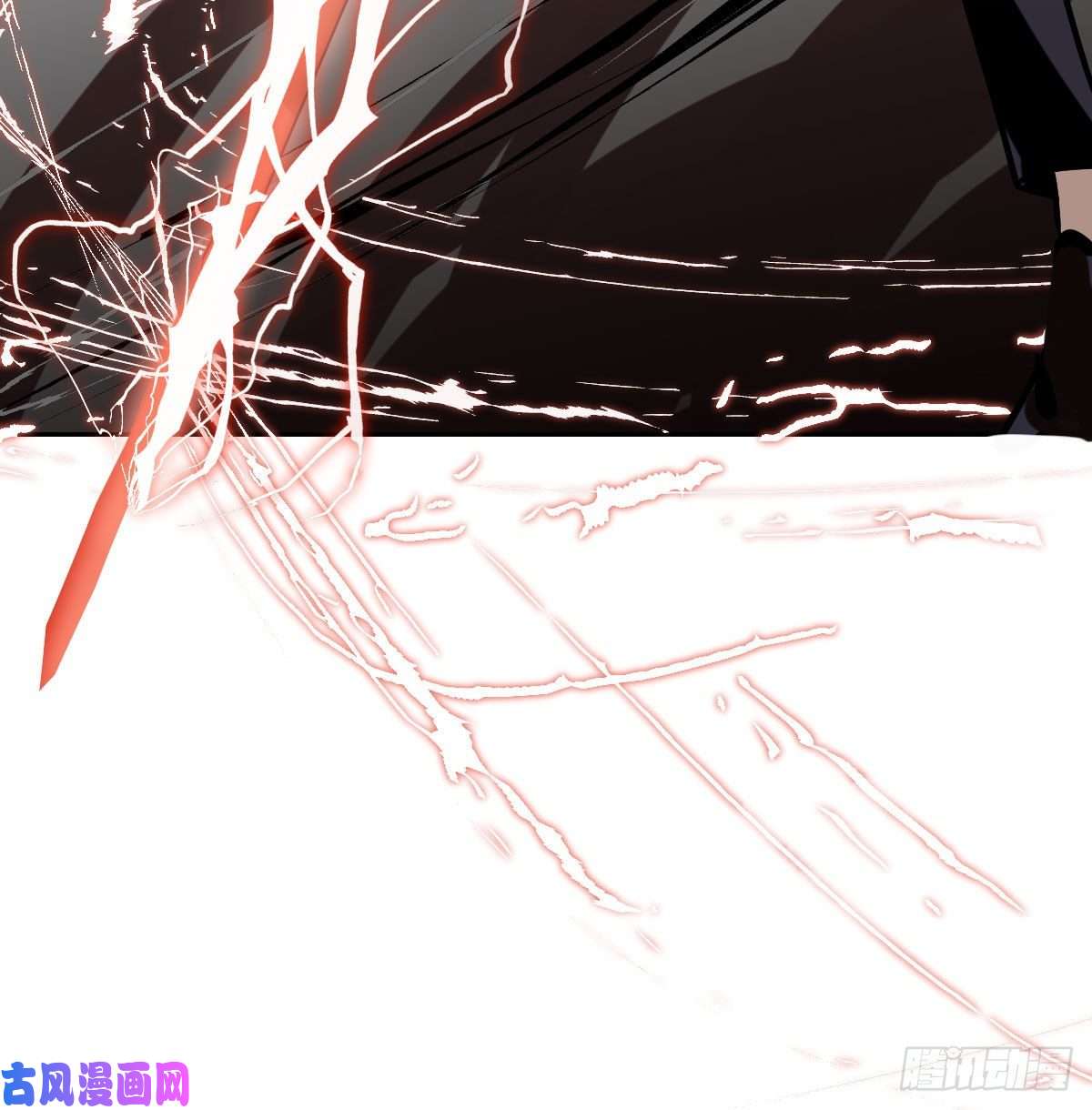 敖敖待捕第183话 奋不顾身