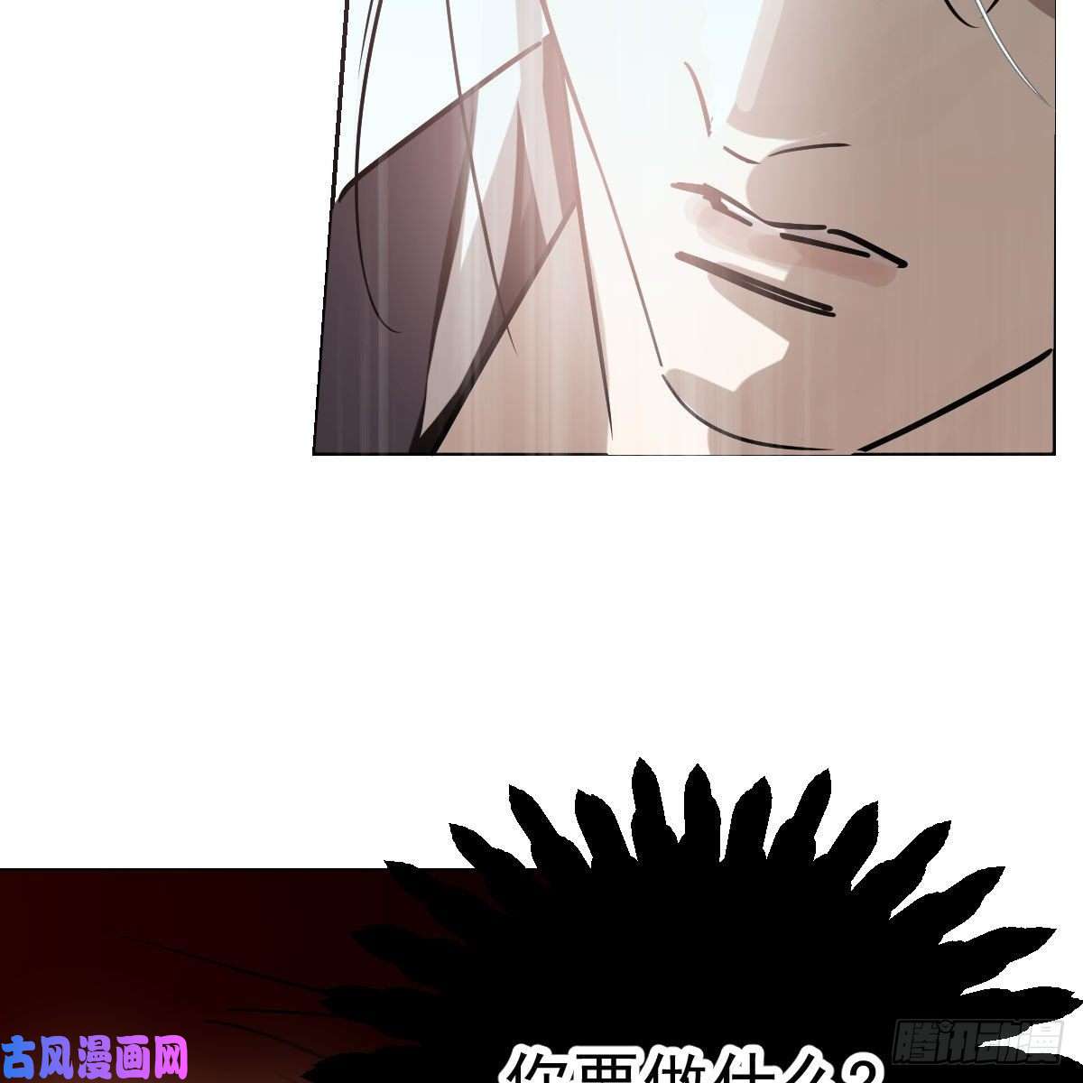 敖敖待捕第183话 奋不顾身