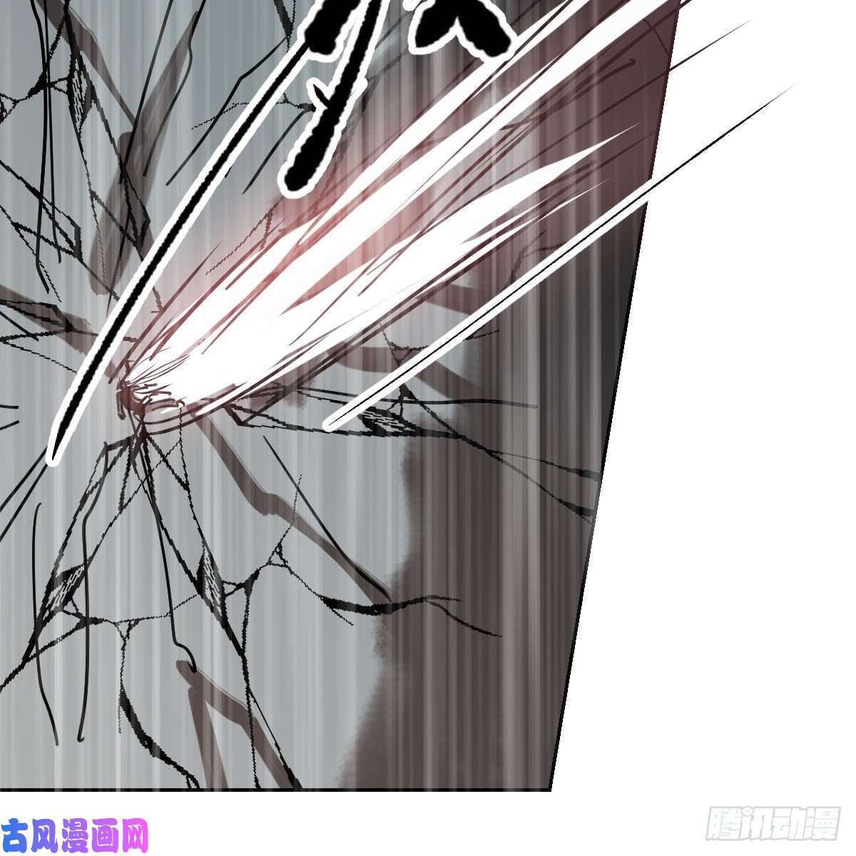 敖敖待捕第183话 奋不顾身