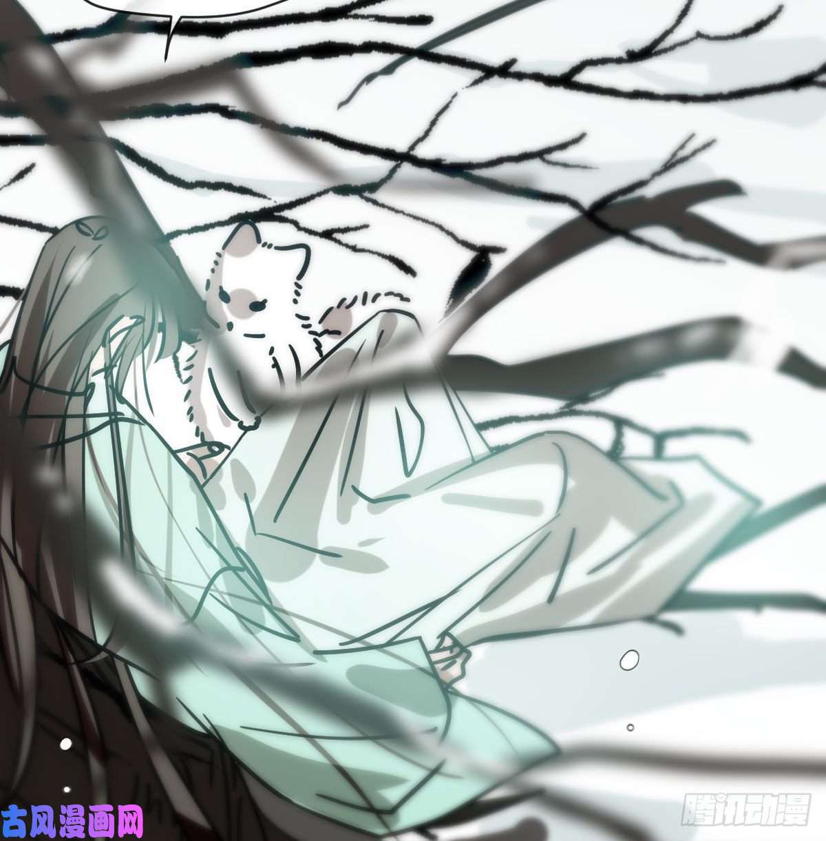 敖敖待捕第183话 奋不顾身