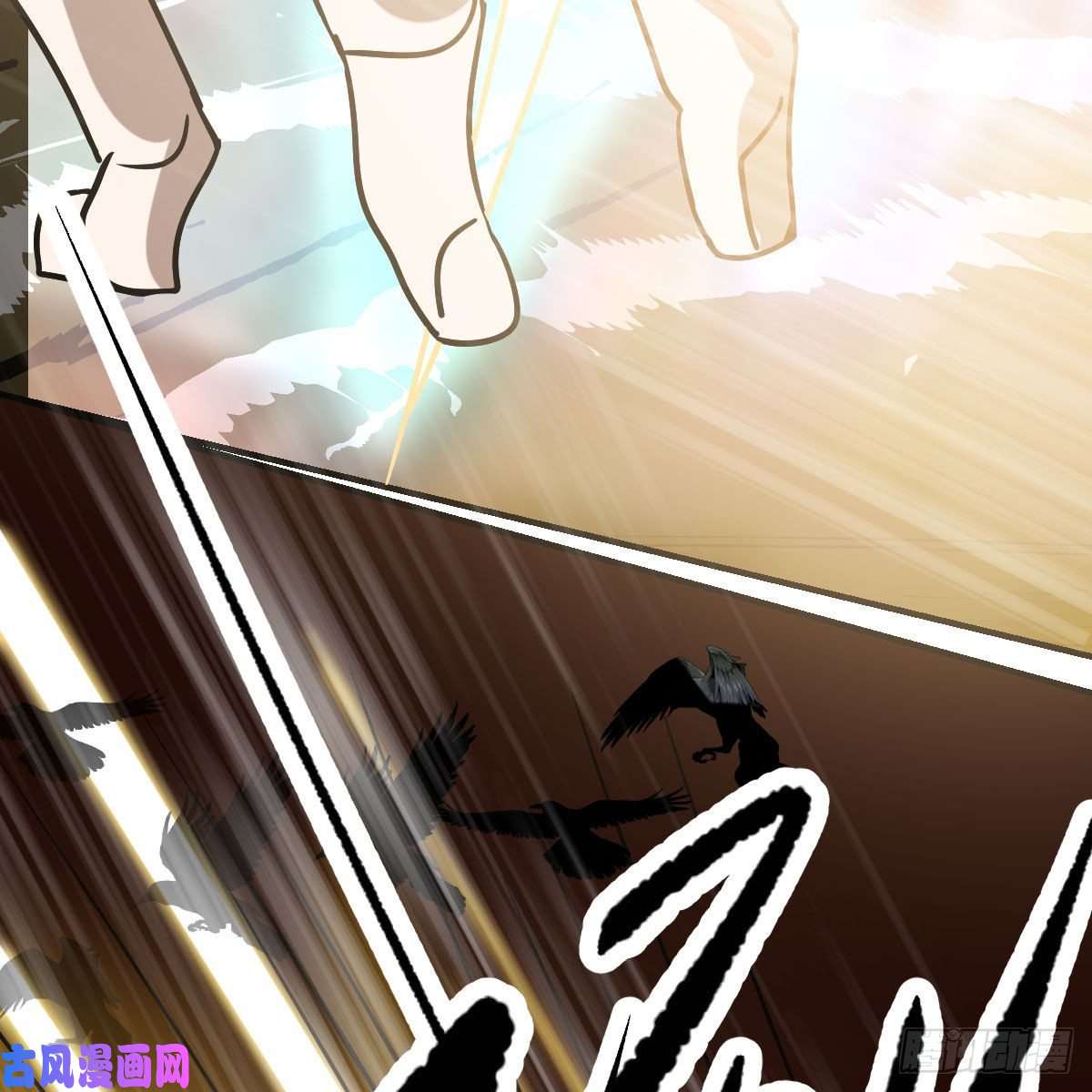 敖敖待捕第183话 奋不顾身