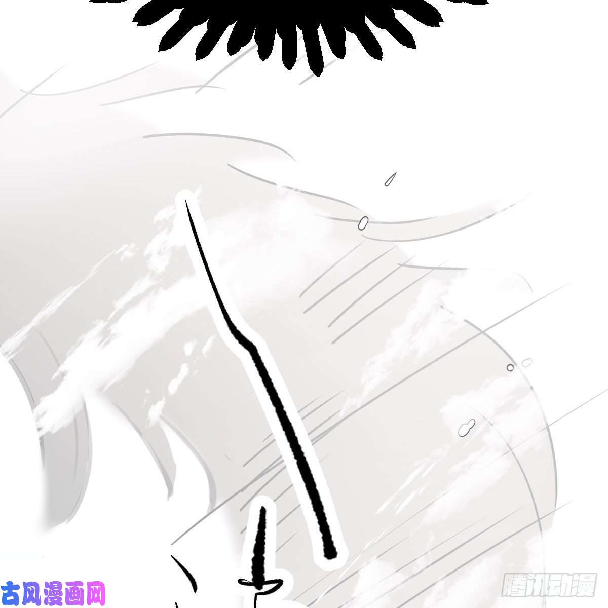 敖敖待捕第183话 奋不顾身