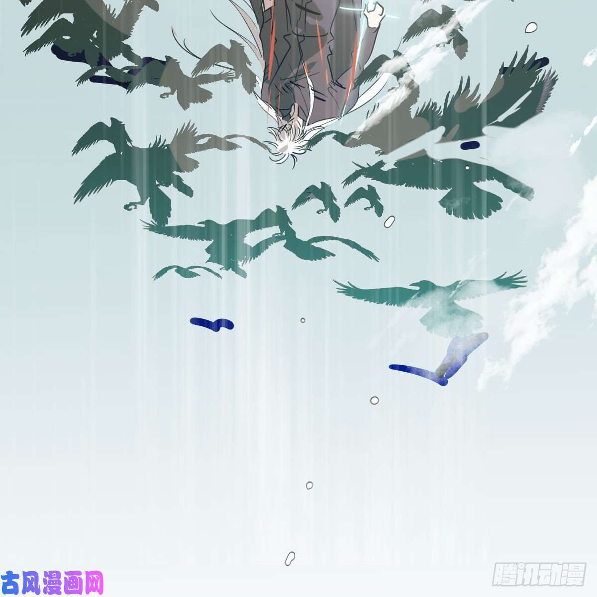 敖敖待捕第183话 奋不顾身