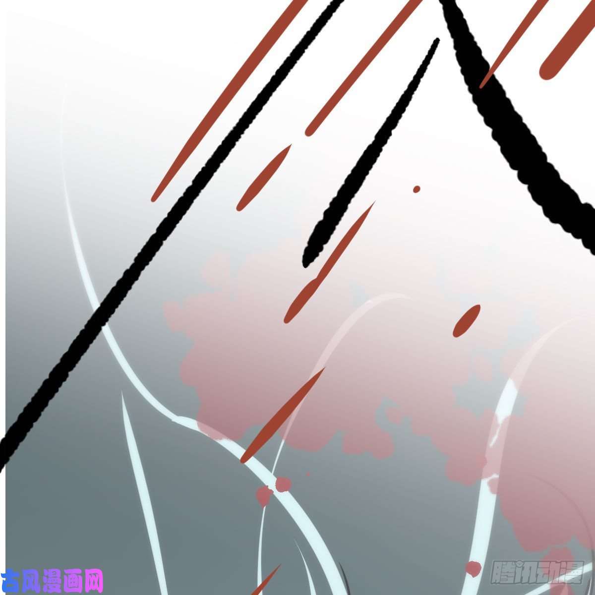 敖敖待捕第183话 奋不顾身