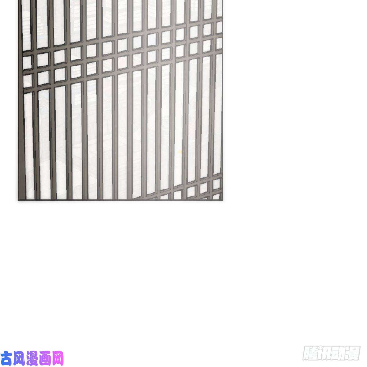 敖敖待捕第187话 雷恩上天