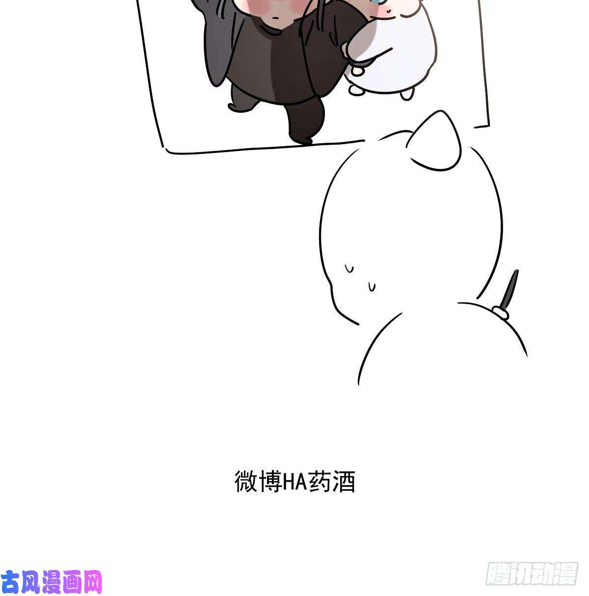 敖敖待捕第187话 雷恩上天