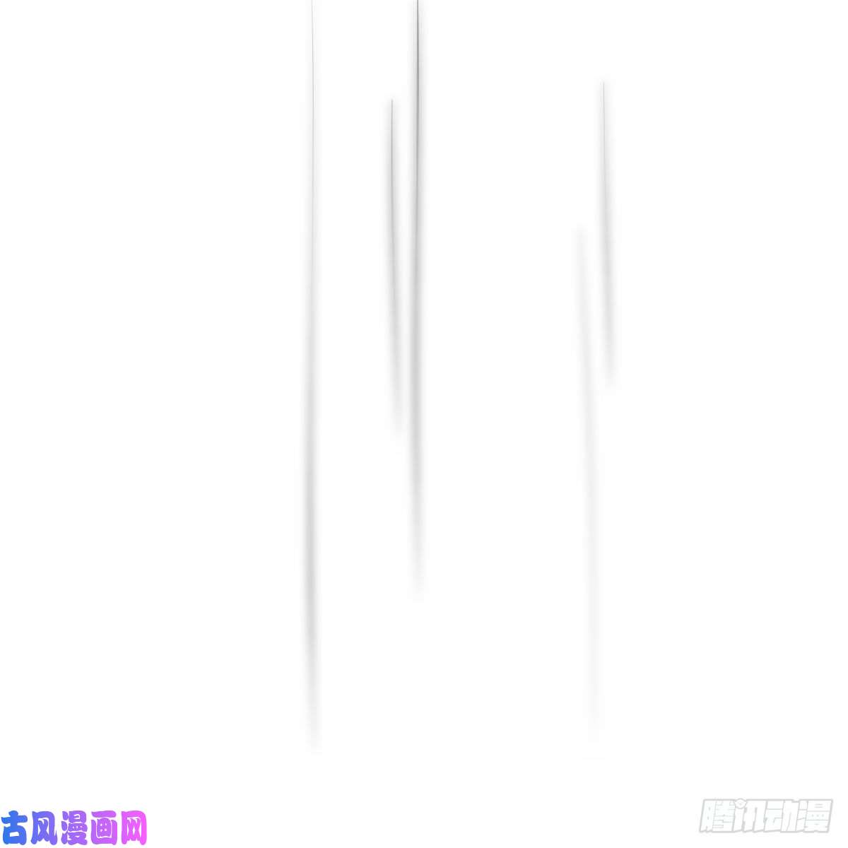 敖敖待捕第188话 缠缠绵绵