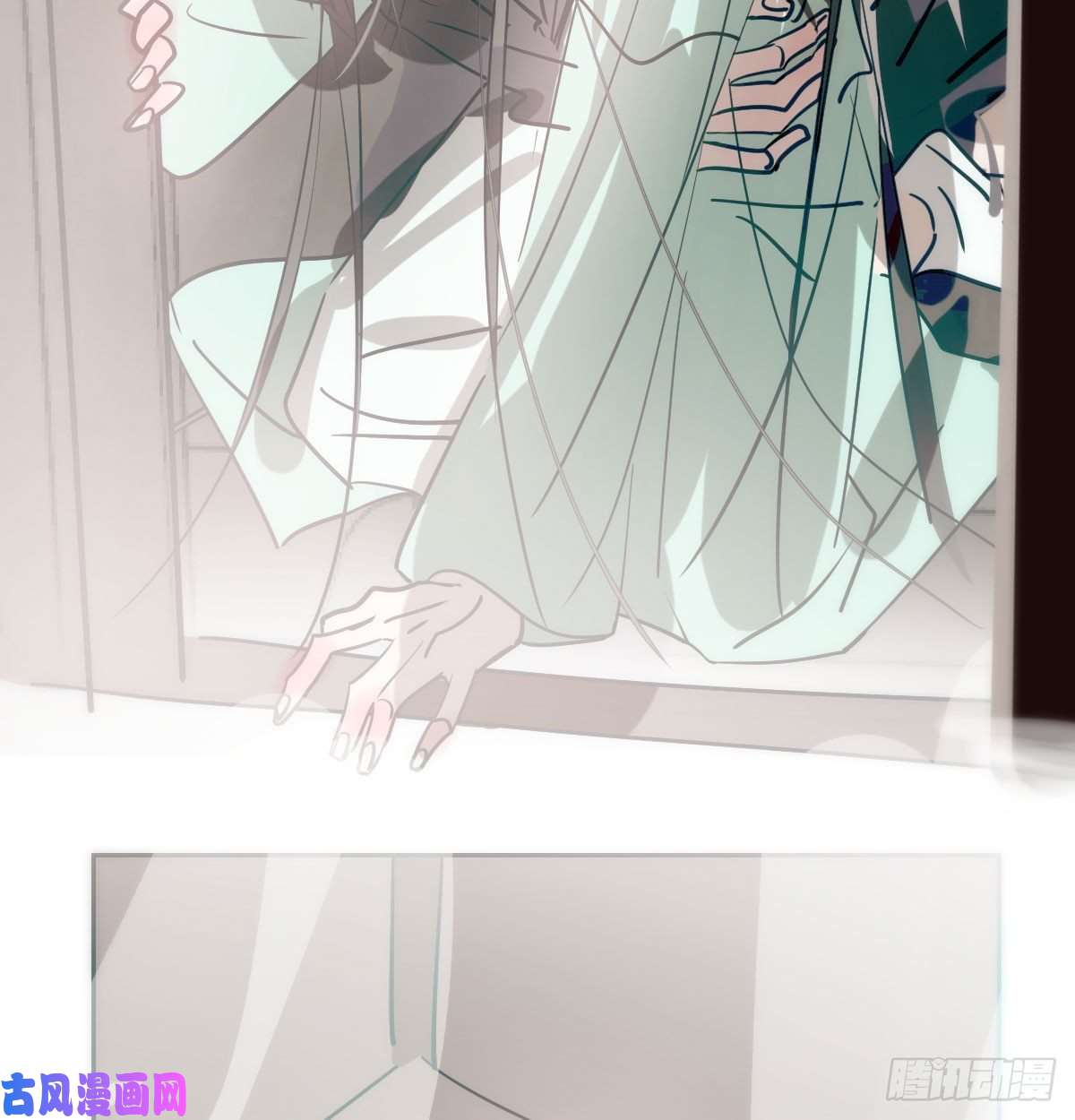 敖敖待捕第188话 缠缠绵绵