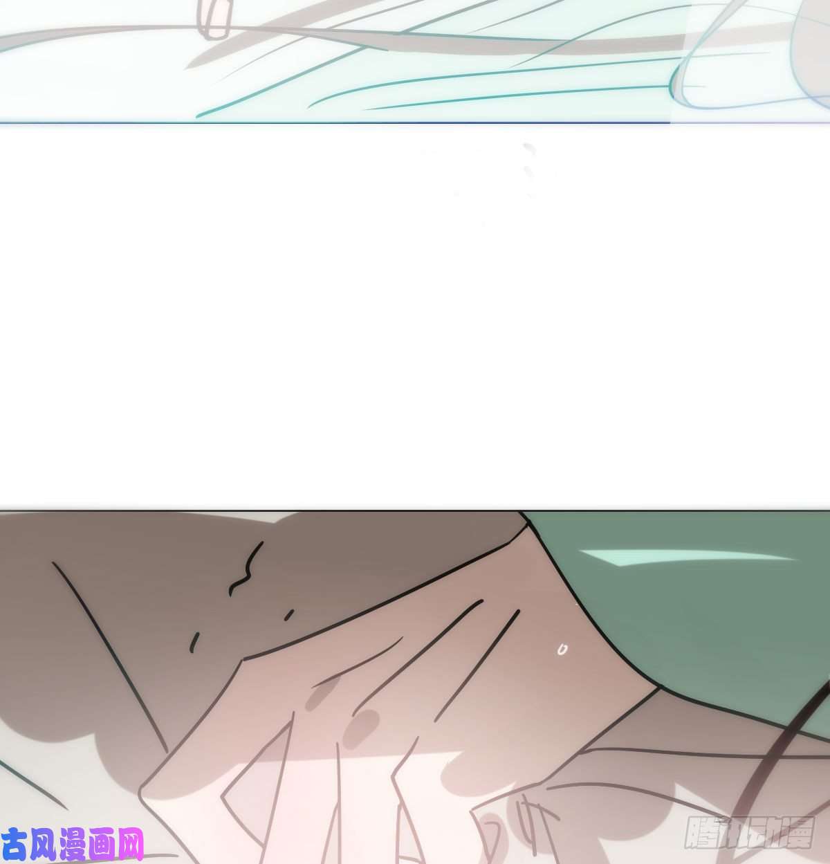 敖敖待捕第188话 缠缠绵绵