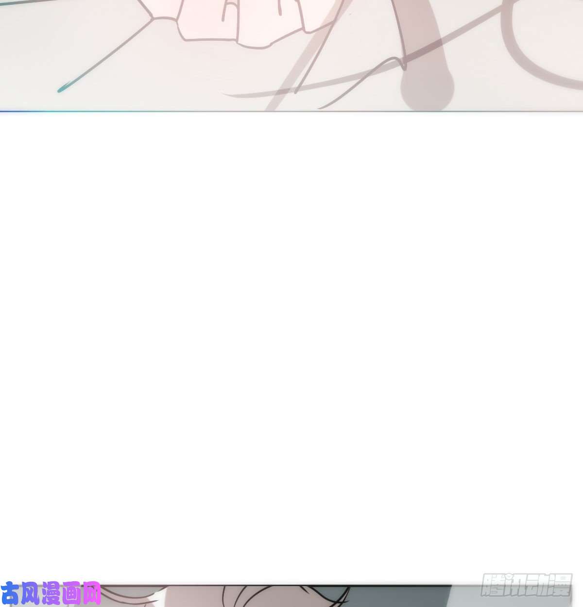 敖敖待捕第188话 缠缠绵绵