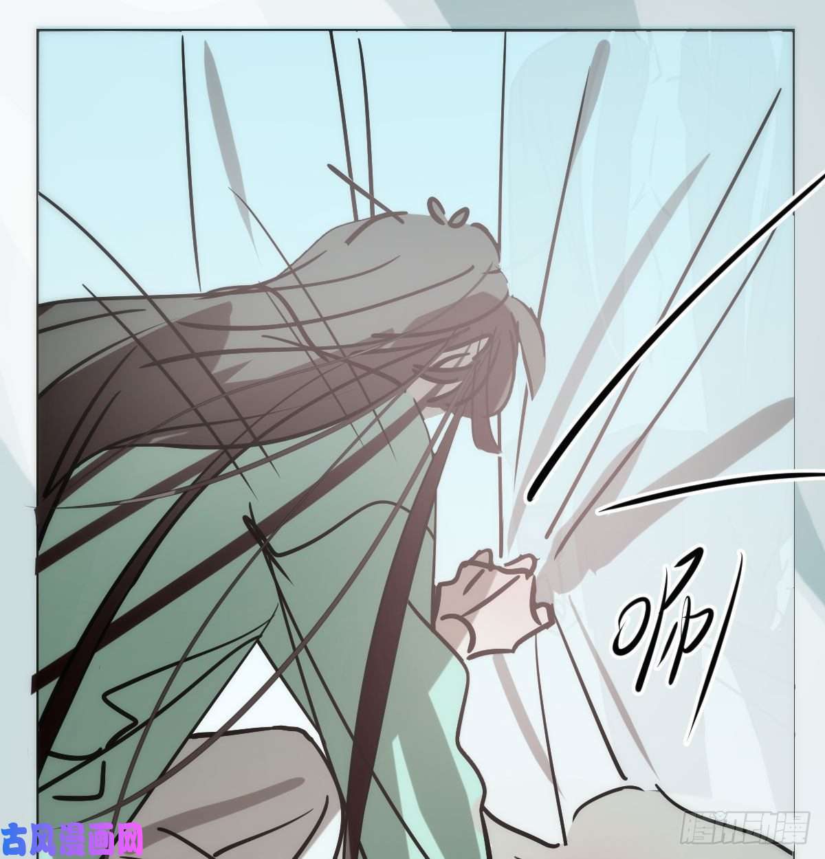 敖敖待捕第188话 缠缠绵绵