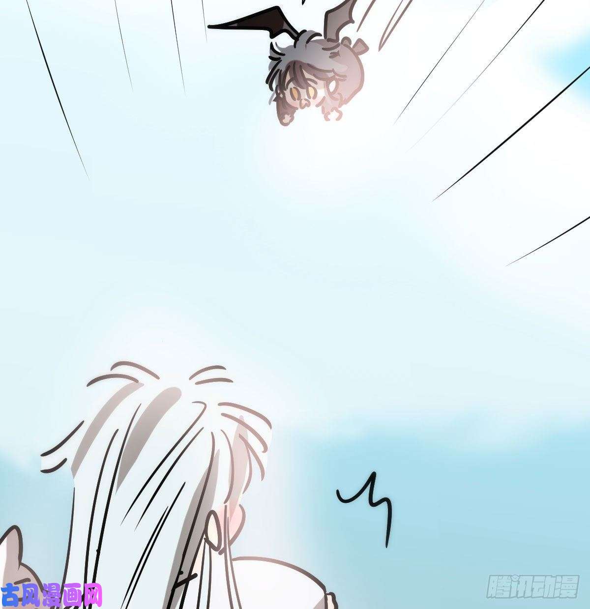 敖敖待捕第188话 缠缠绵绵