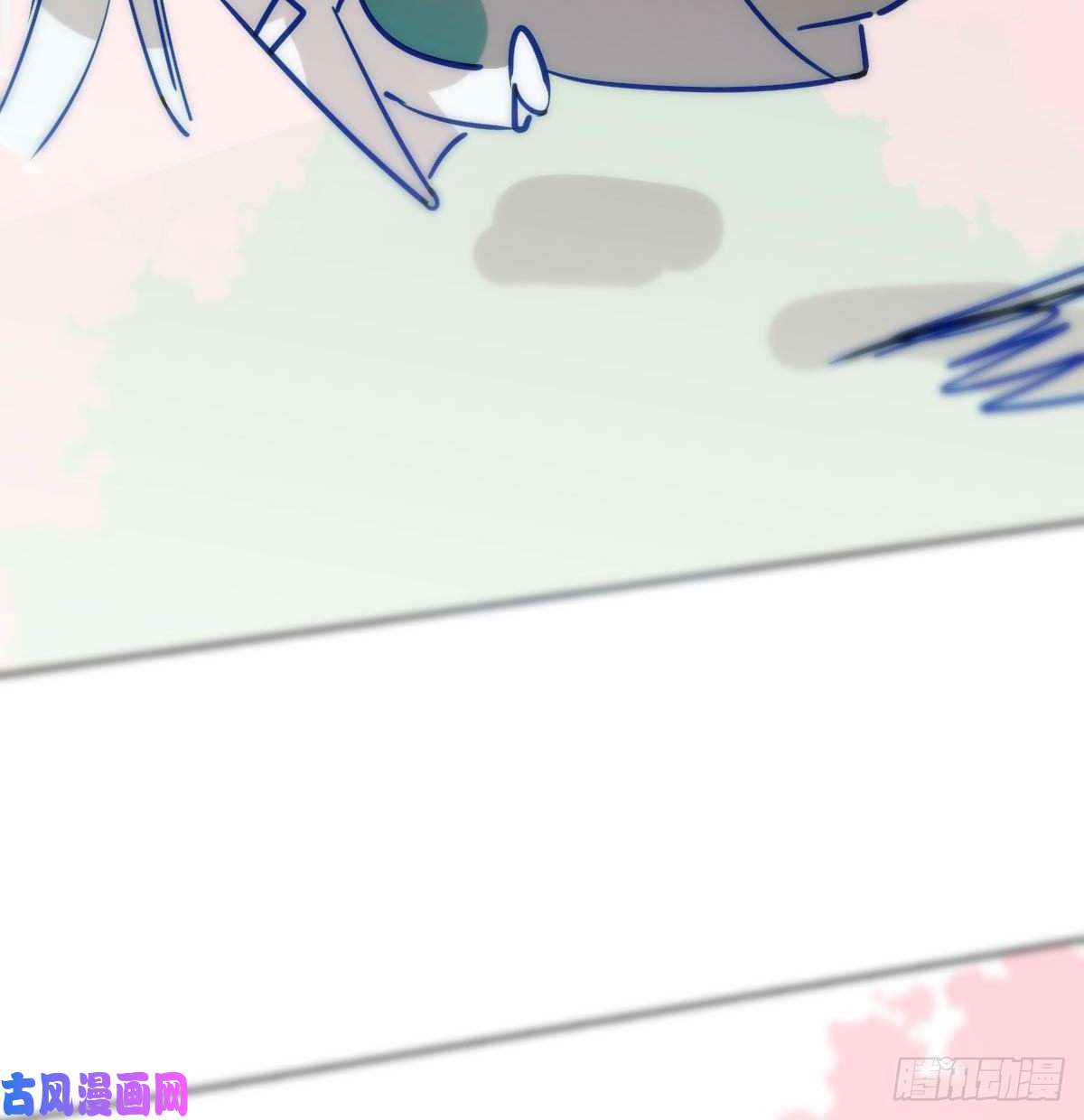 敖敖待捕第188话 缠缠绵绵