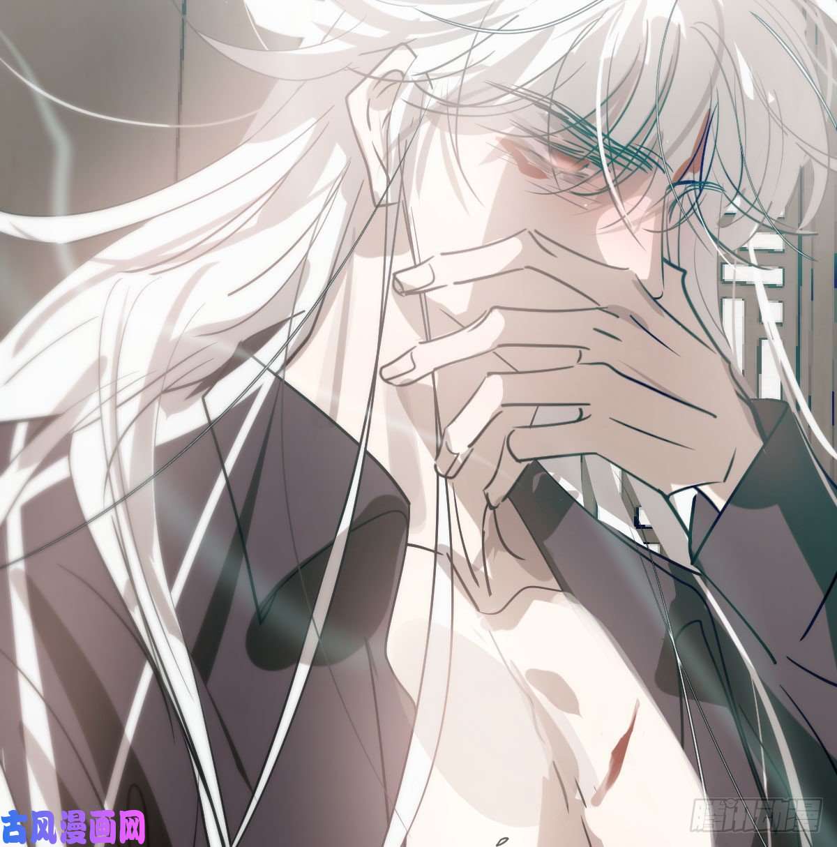 敖敖待捕第188话 缠缠绵绵