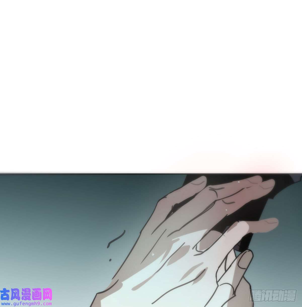 敖敖待捕第189话 弯道超车