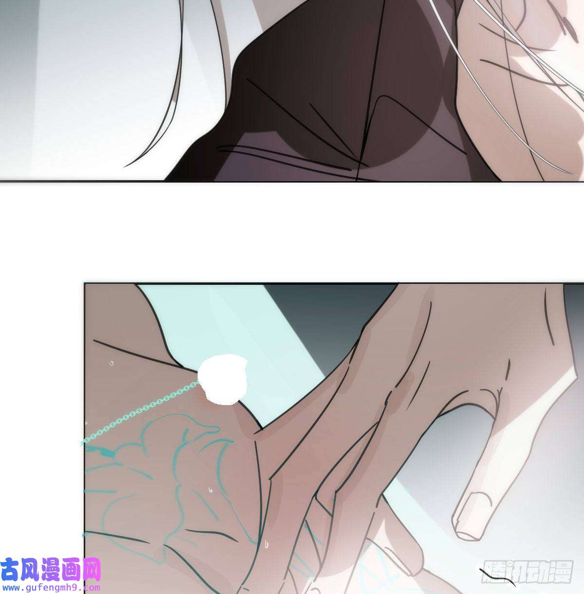 敖敖待捕第189话 弯道超车