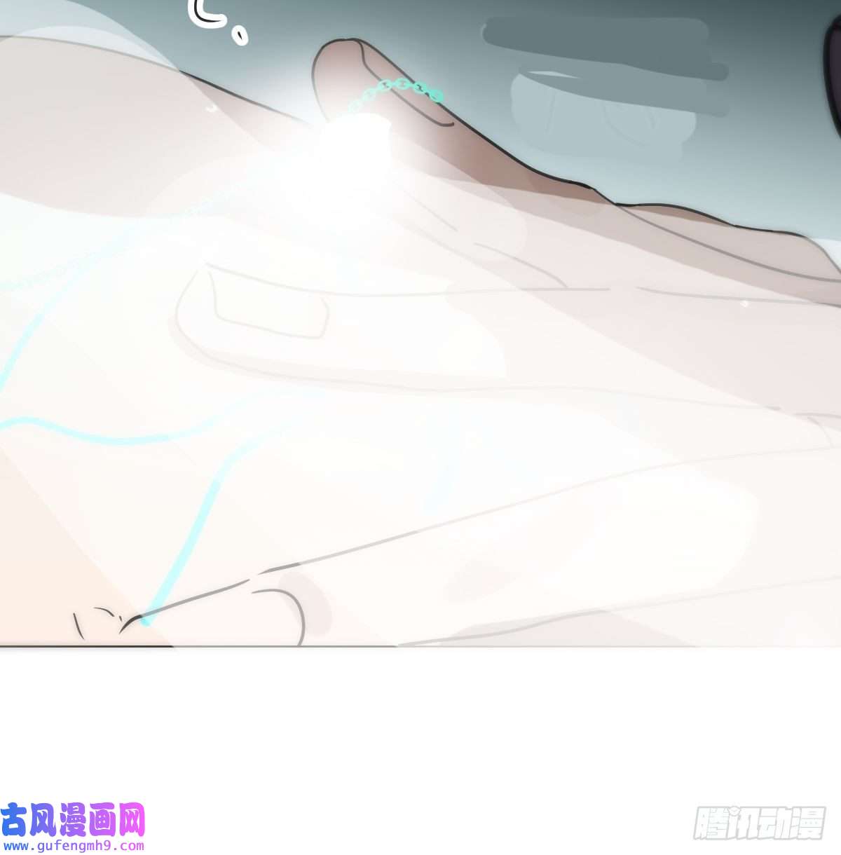 敖敖待捕第189话 弯道超车