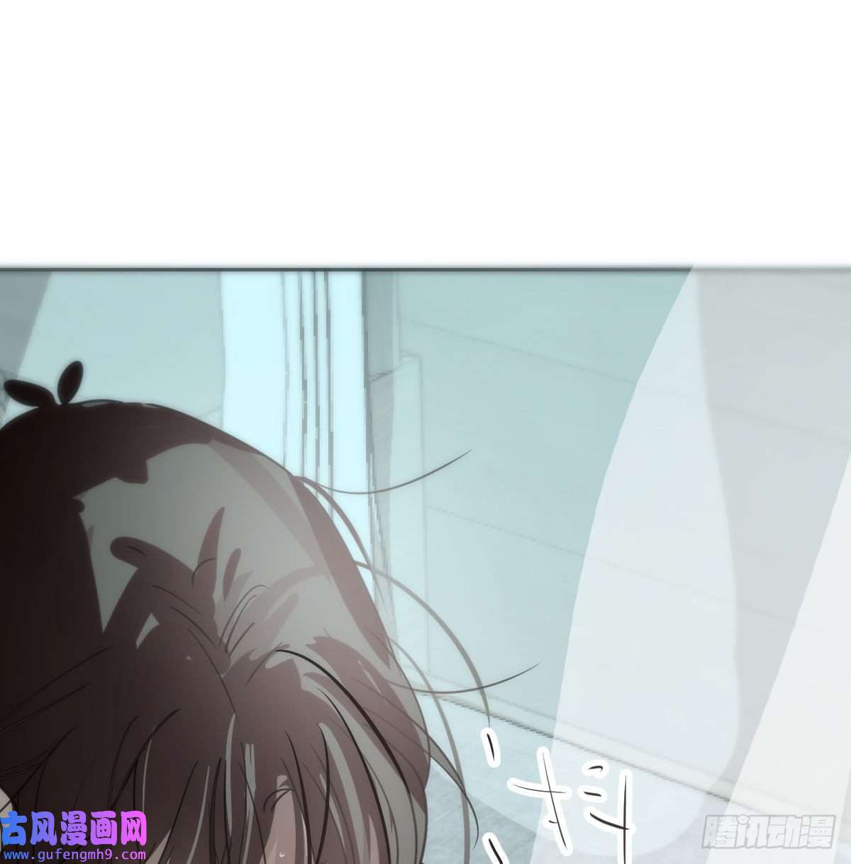 敖敖待捕第189话 弯道超车