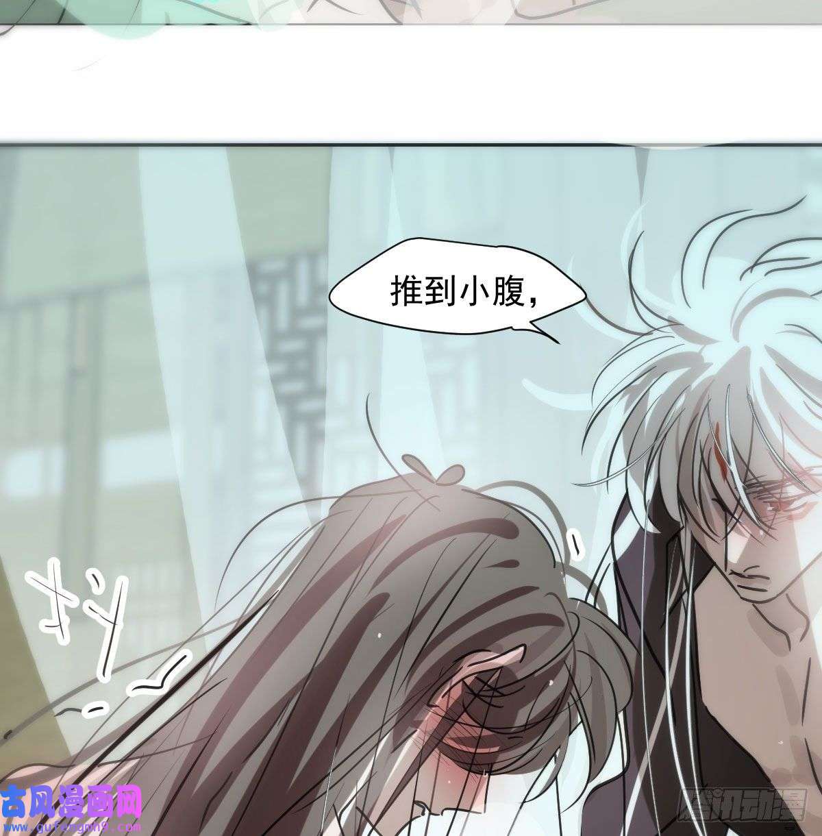 敖敖待捕第189话 弯道超车
