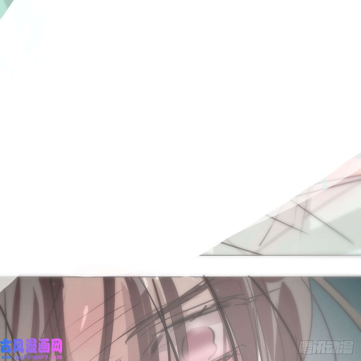 敖敖待捕第189话 弯道超车