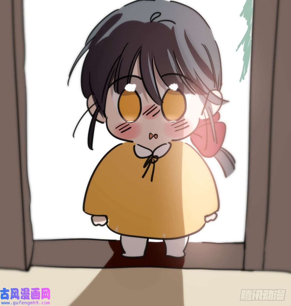 敖敖待捕端午番外