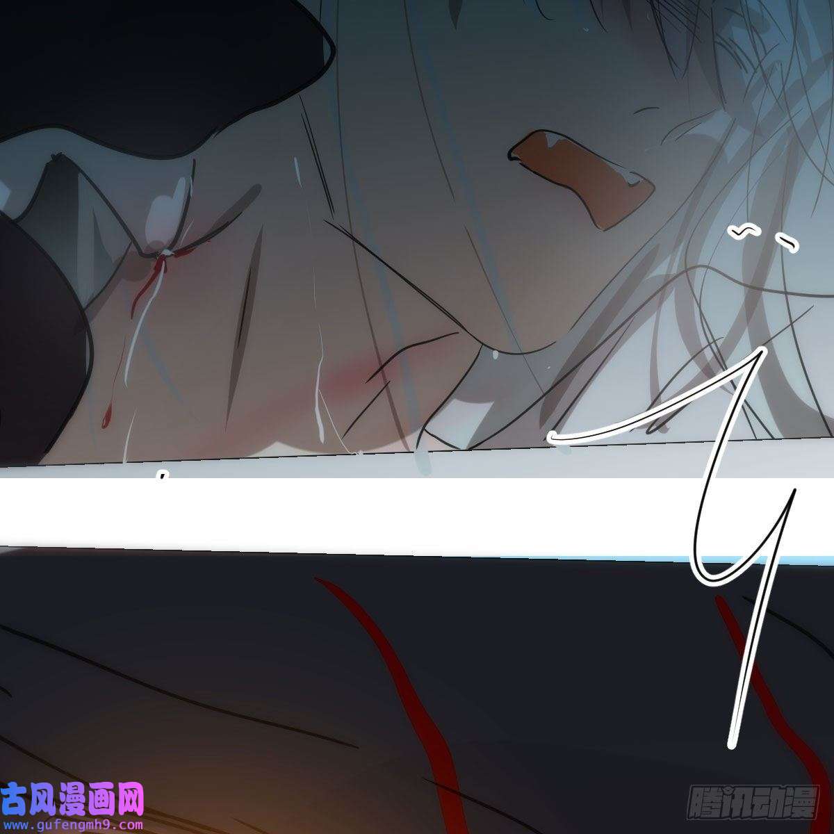 敖敖待捕第190话 弯道危险