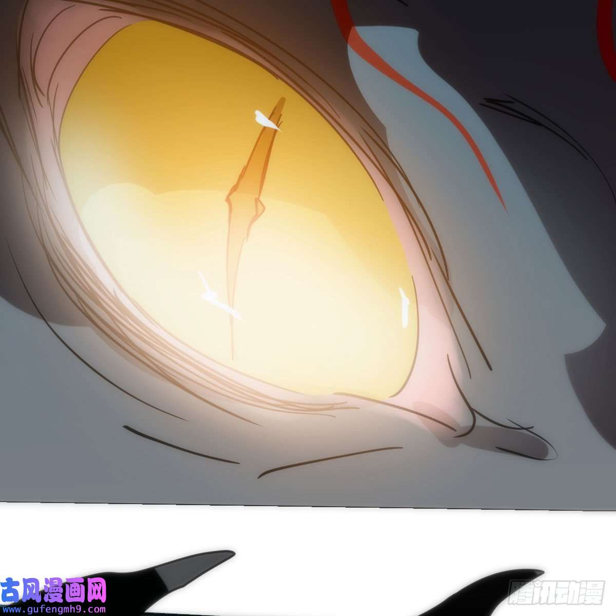 敖敖待捕第190话 弯道危险