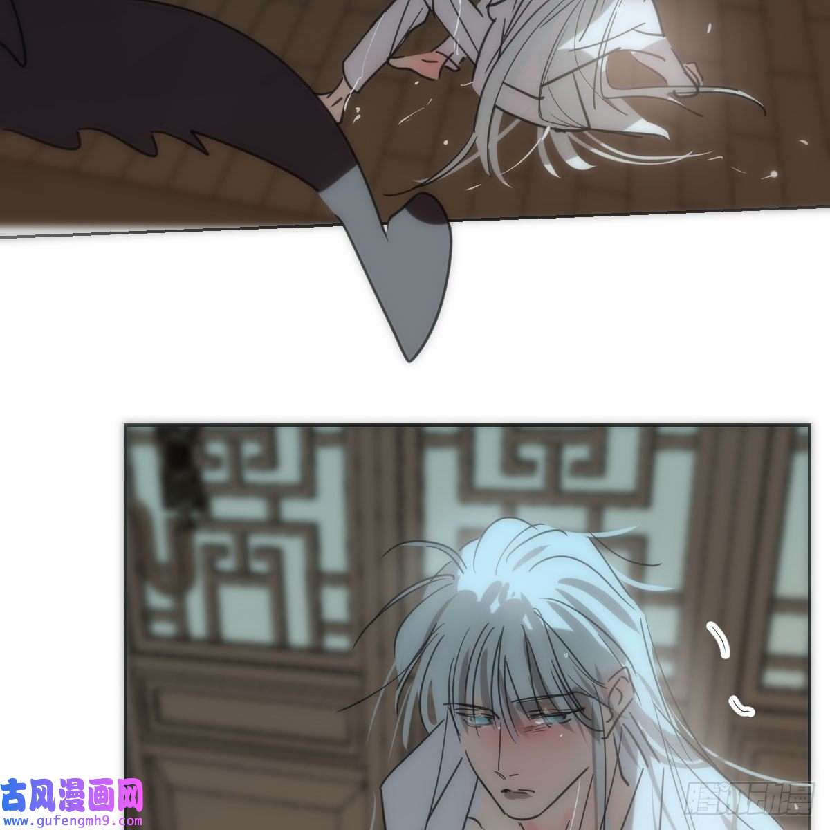 敖敖待捕第190话 弯道危险