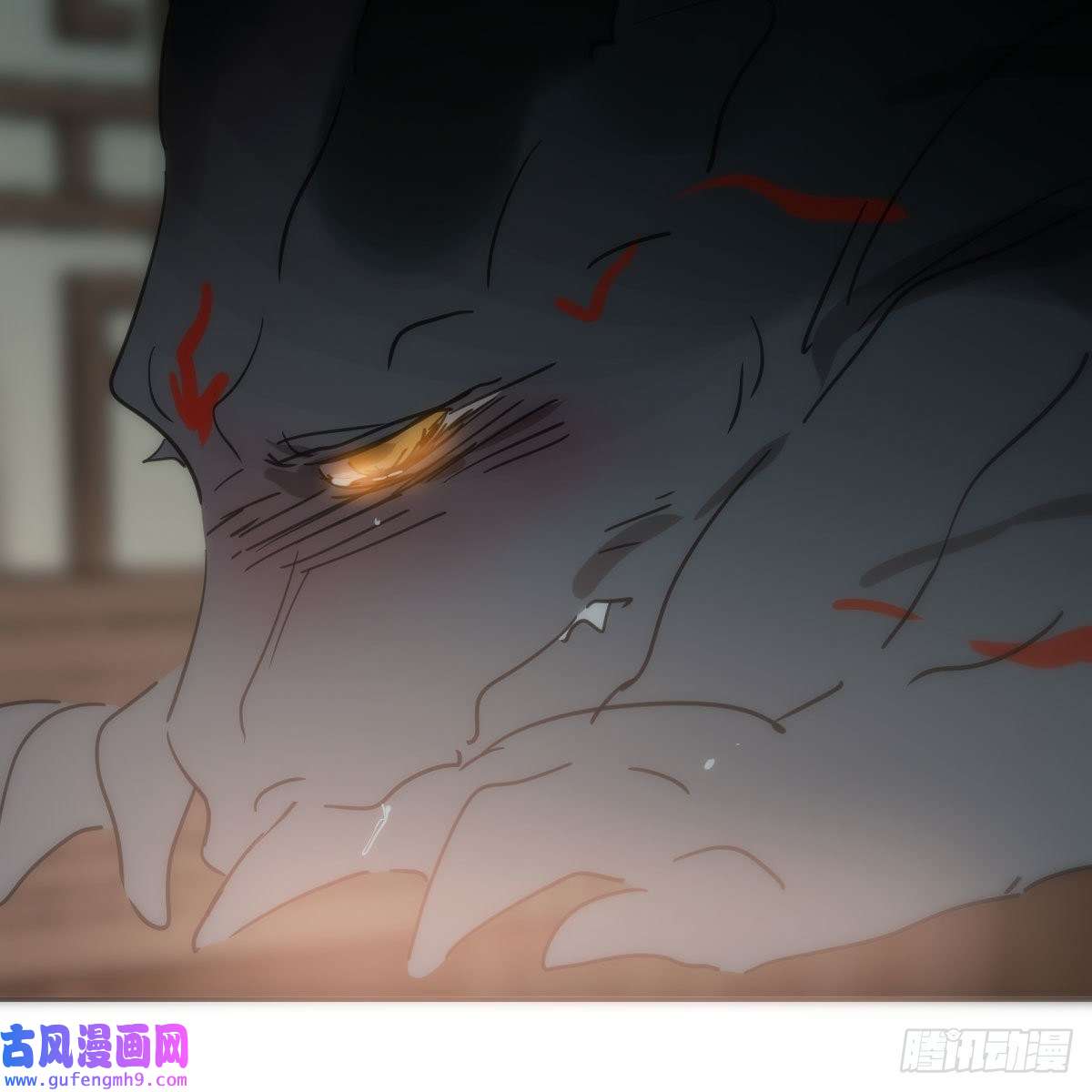 敖敖待捕第190话 弯道危险