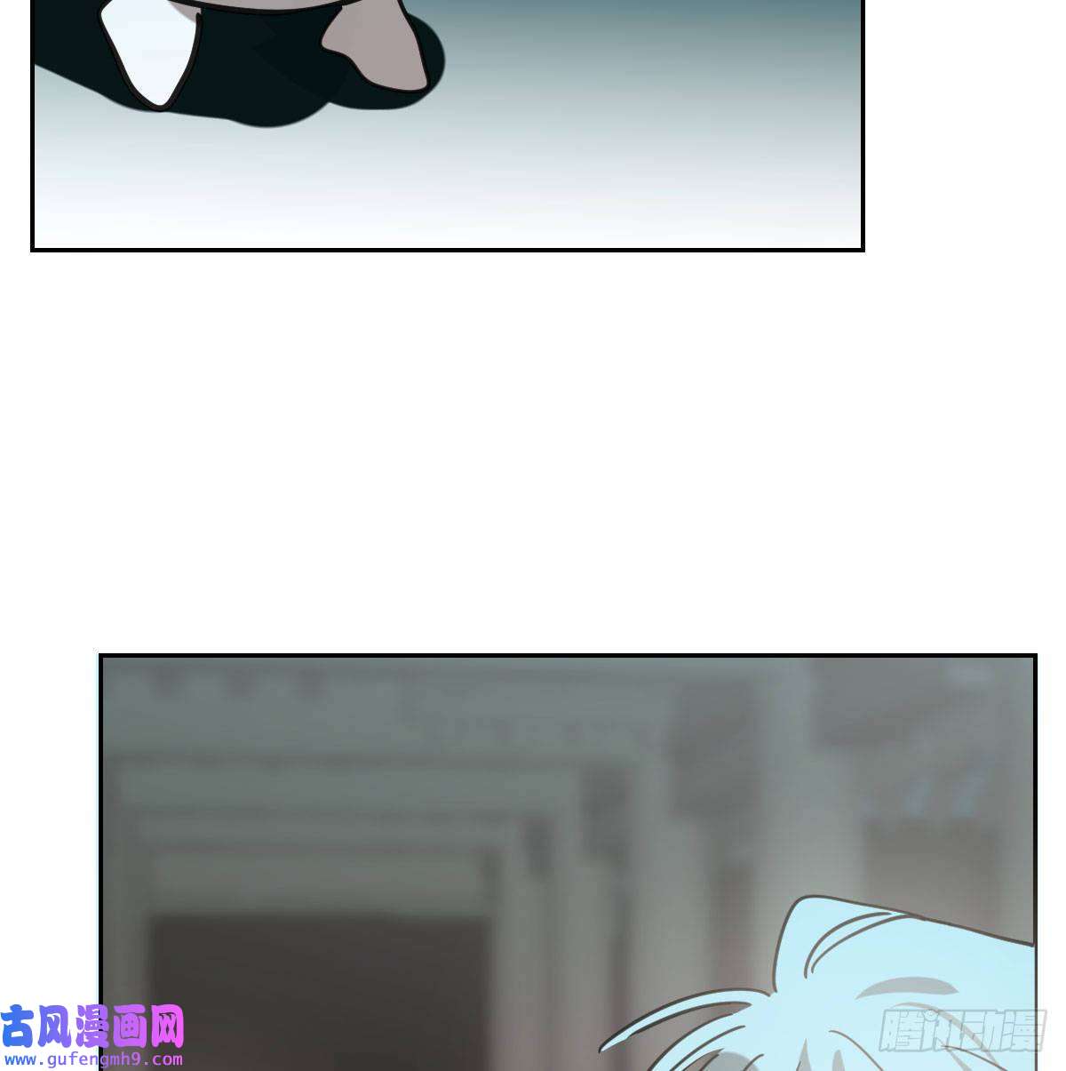 敖敖待捕第190话 弯道危险