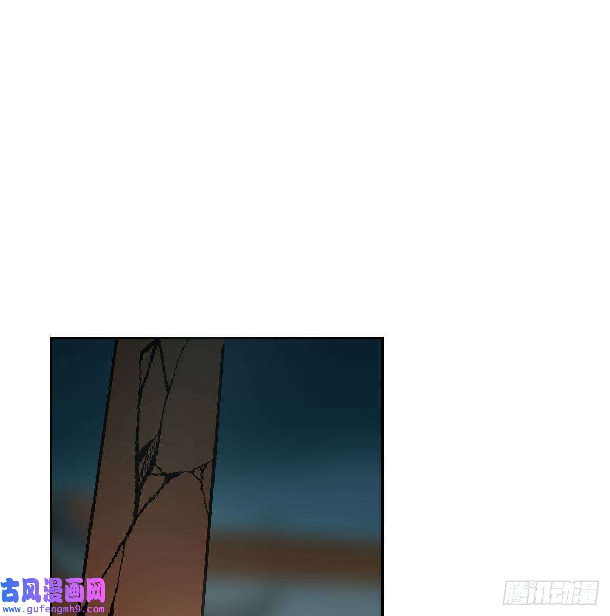 敖敖待捕第194话 以退为进