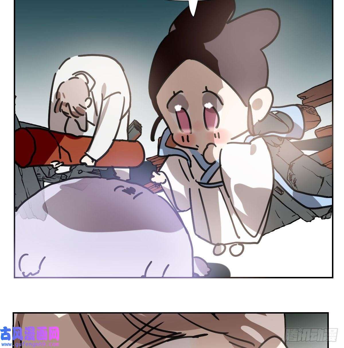 敖敖待捕第194话 以退为进