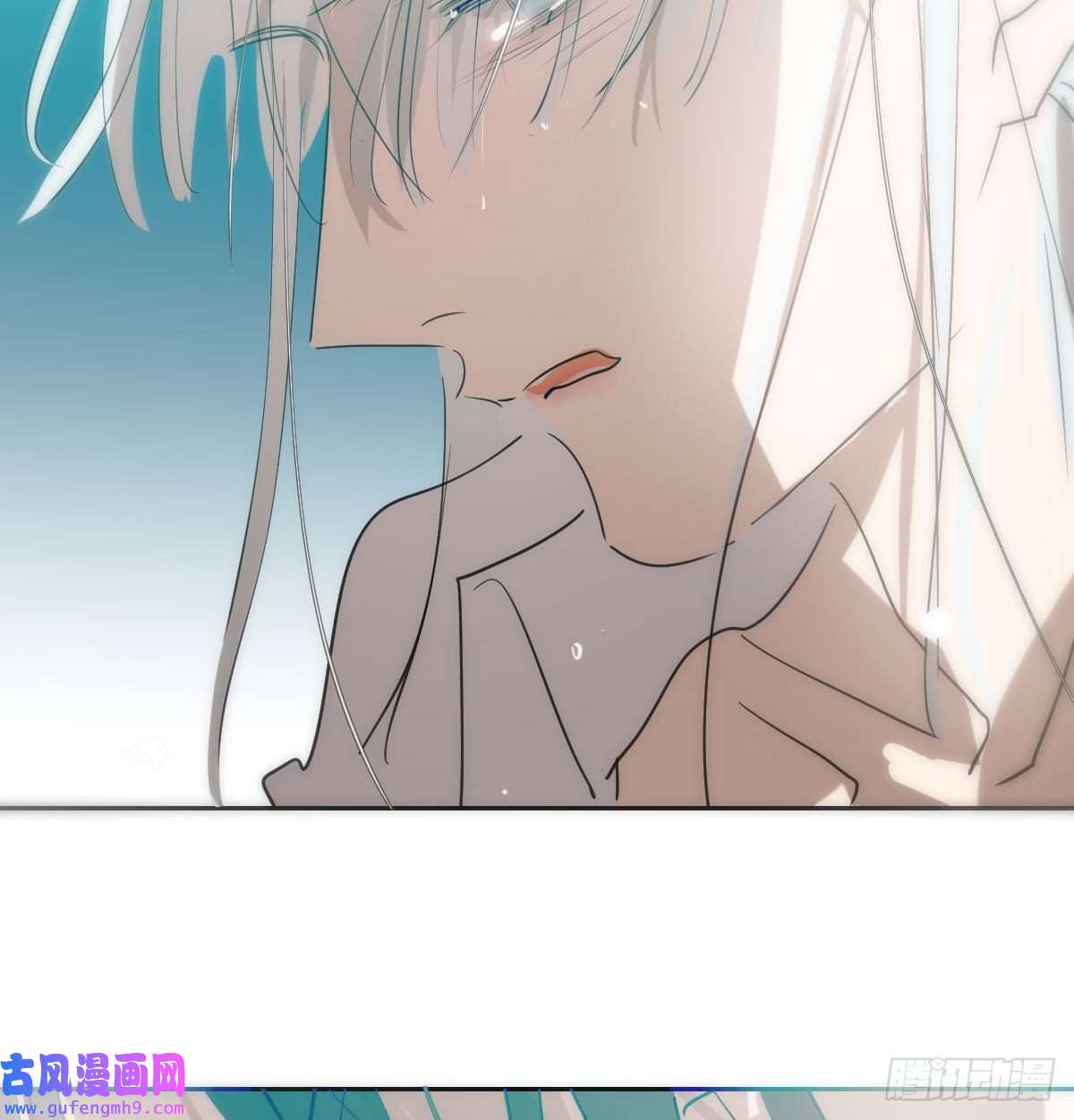 敖敖待捕第194话 以退为进