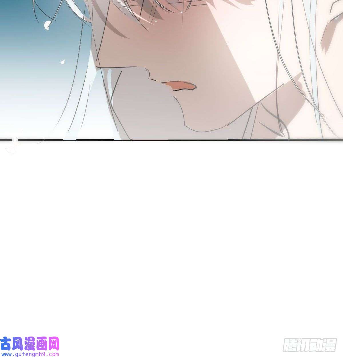 敖敖待捕第194话 以退为进