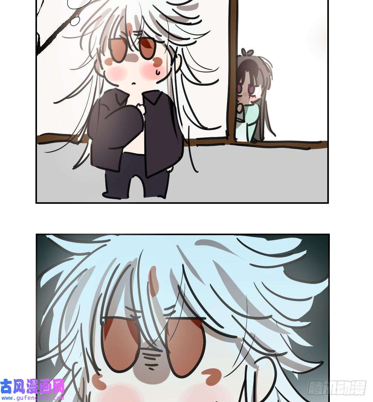敖敖待捕第194话 以退为进