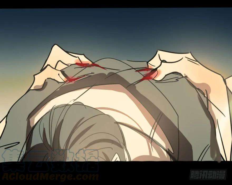 敖敖待捕零话 前世一梦