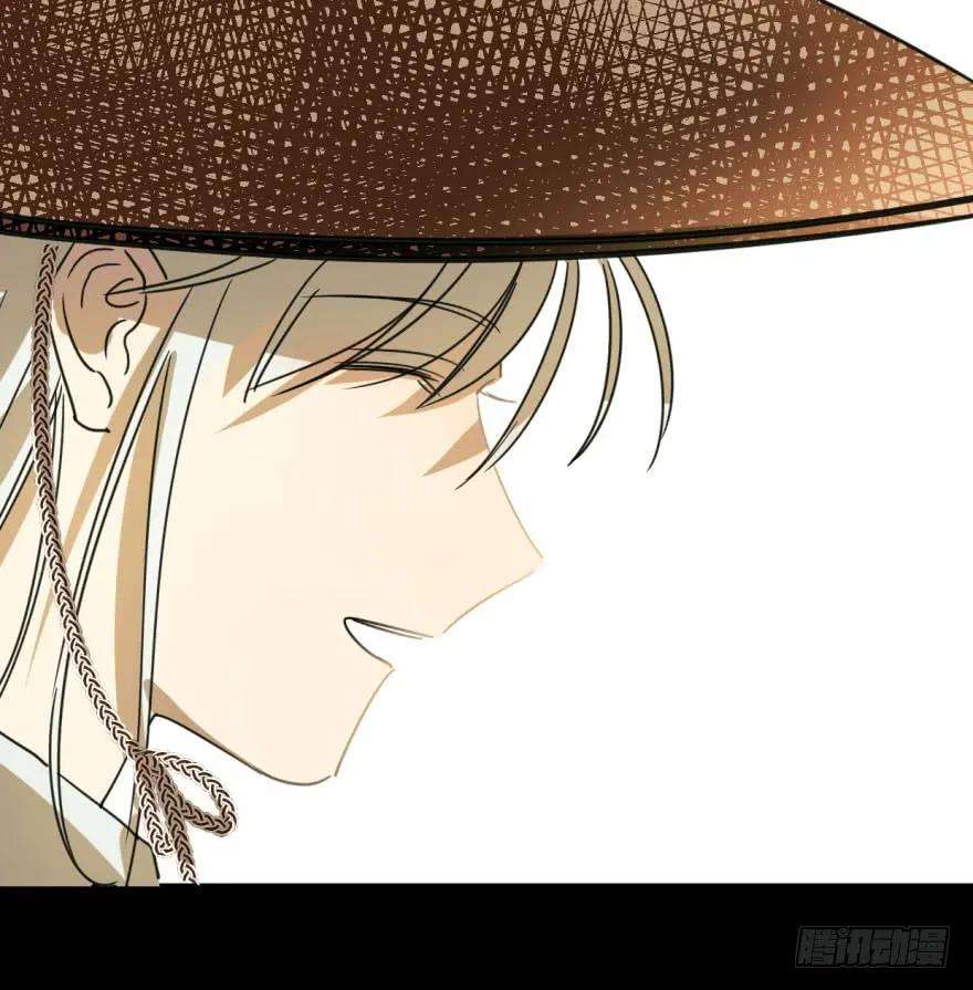 敖敖待捕零话 前世一梦