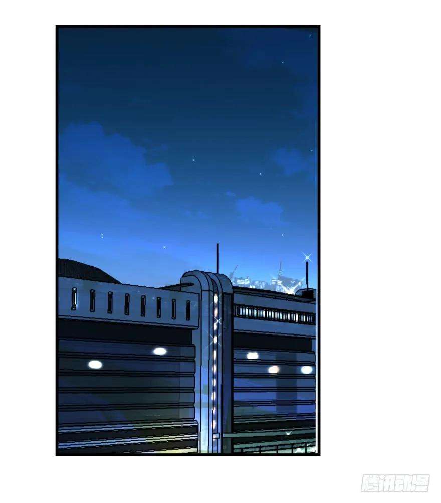 敖敖待捕一话 小心翼翼