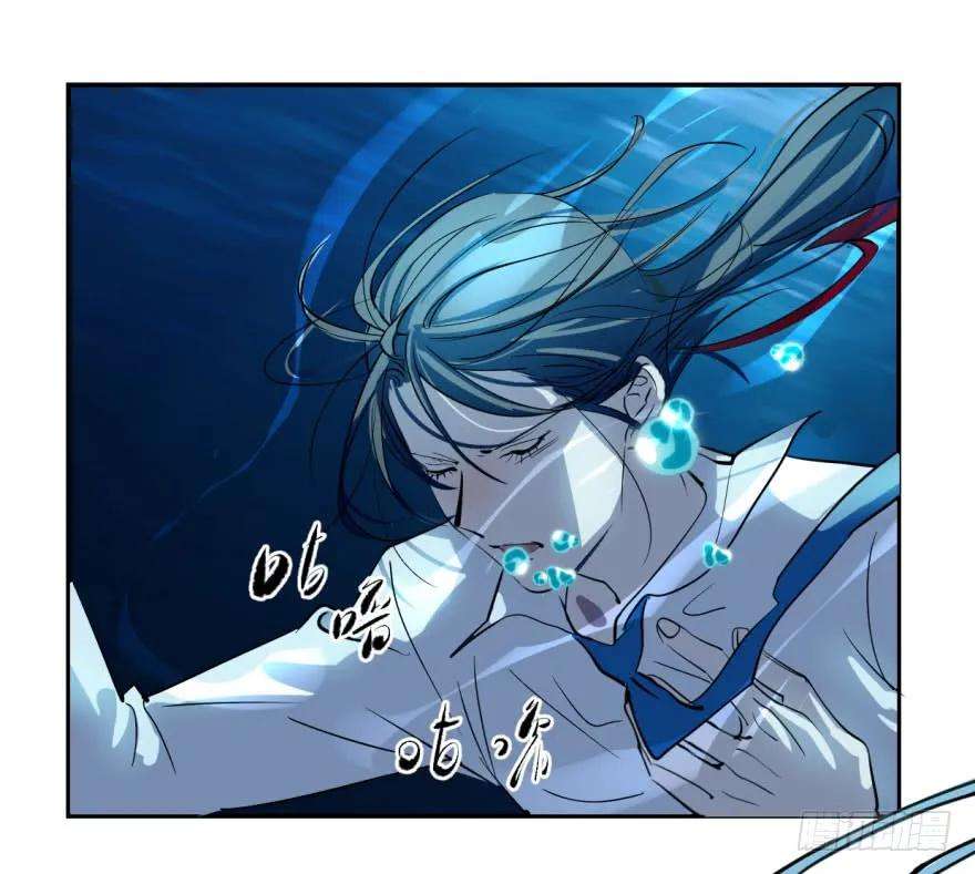 敖敖待捕一话 小心翼翼