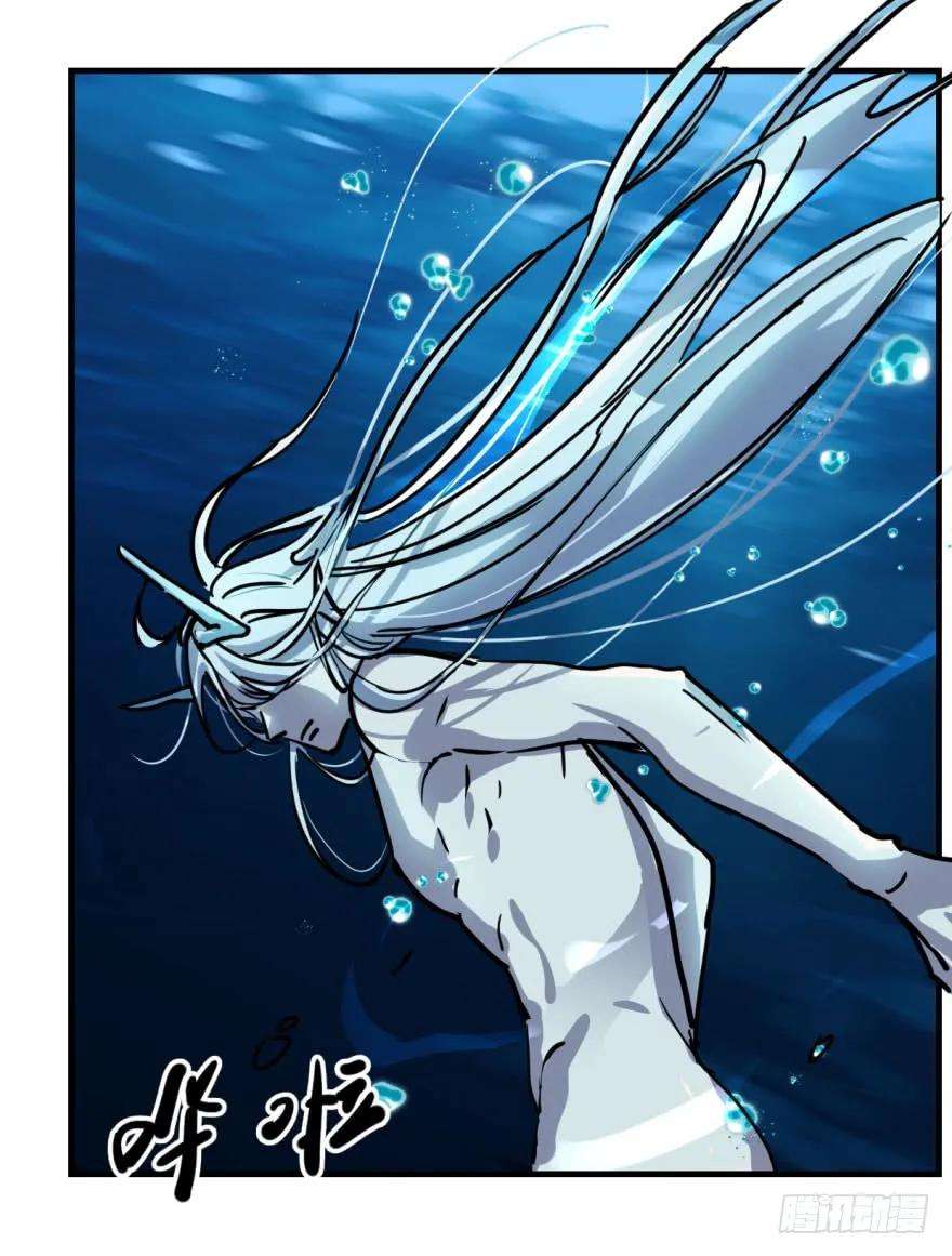 敖敖待捕一话 小心翼翼