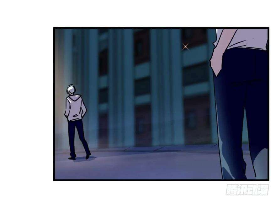 敖敖待捕一话 小心翼翼