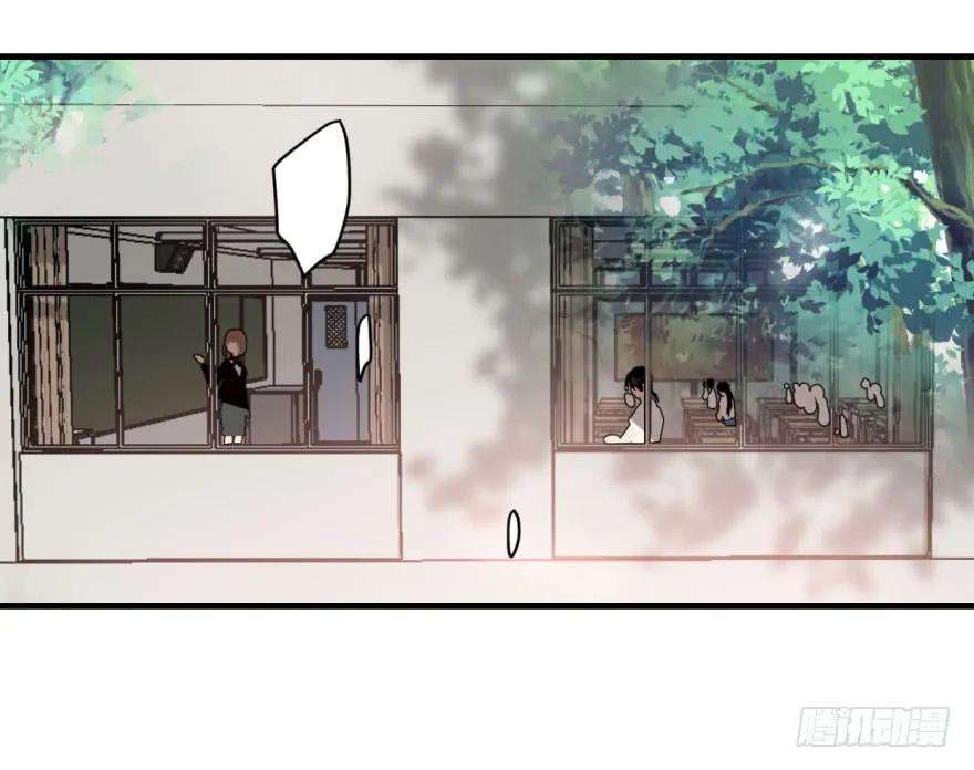 敖敖待捕一话 小心翼翼