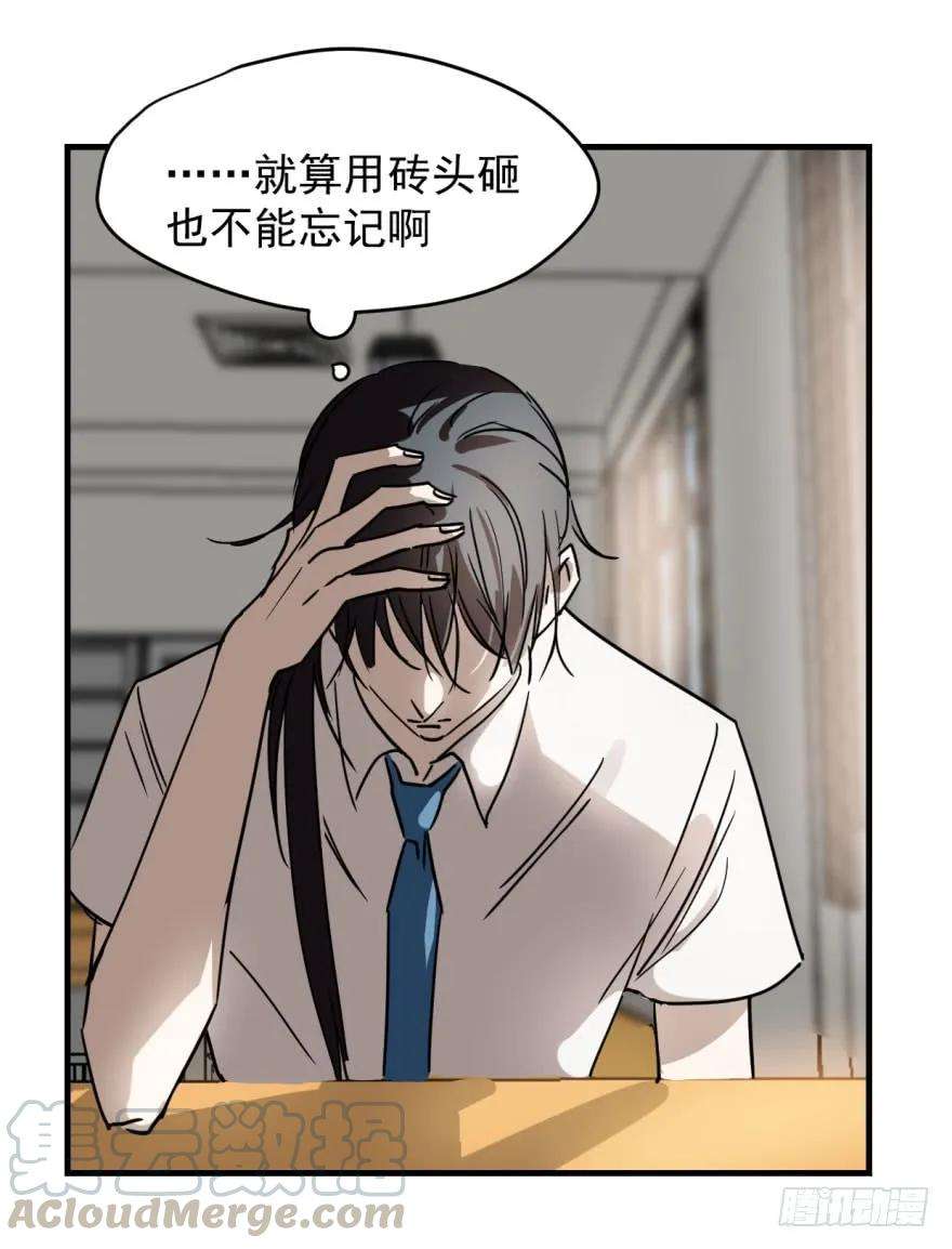 敖敖待捕一话 小心翼翼