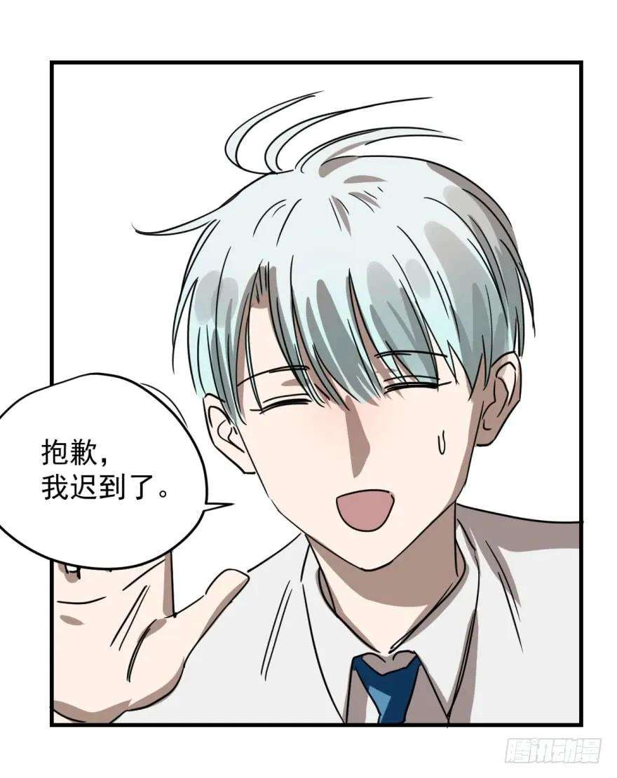 敖敖待捕一话 小心翼翼