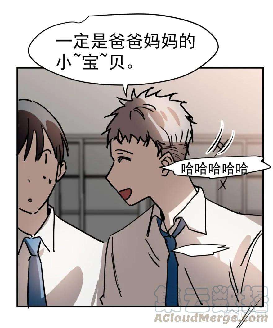 敖敖待捕一话 小心翼翼