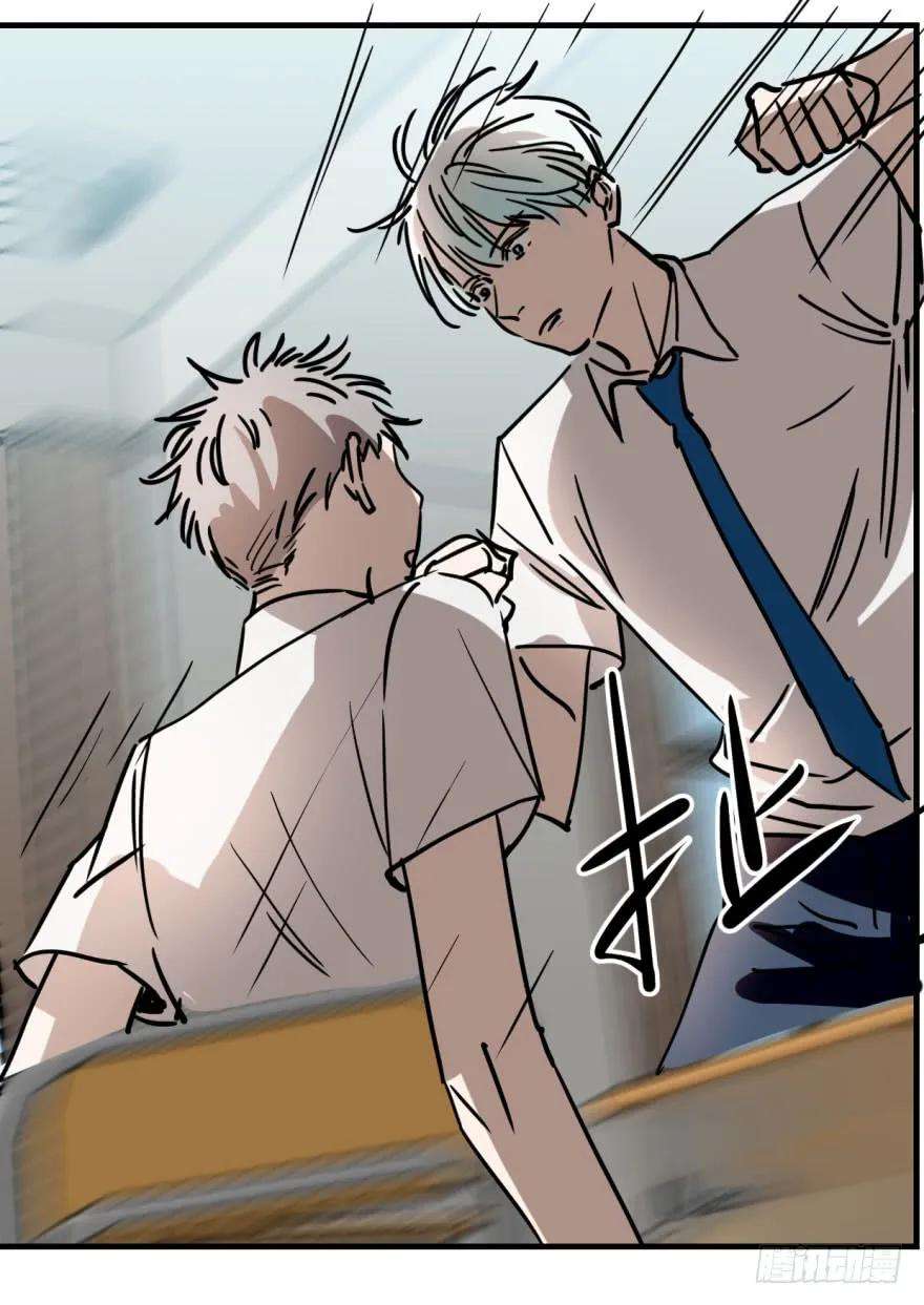 敖敖待捕一话 小心翼翼